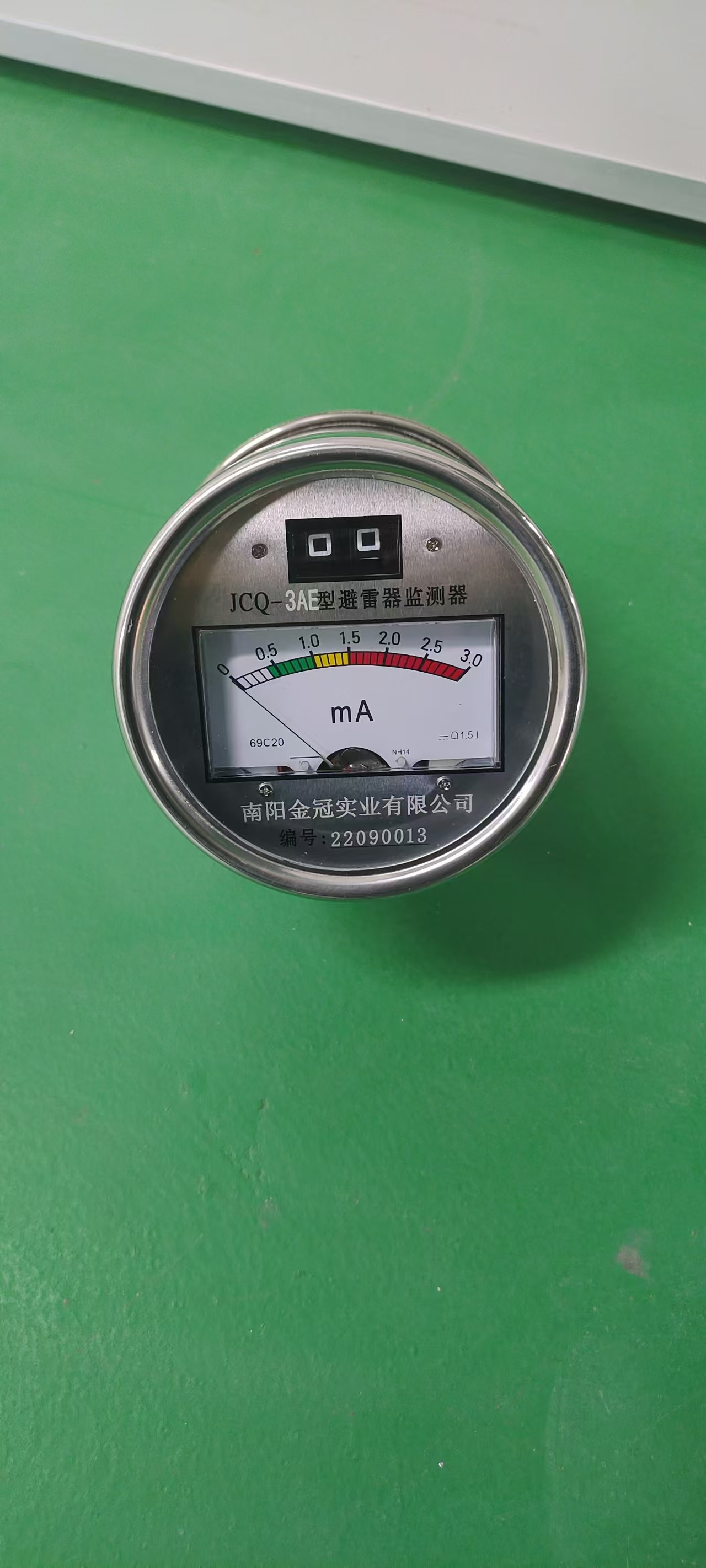 避雷器在線監(jiān)測器